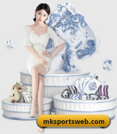 我们在做什么 - MKsports