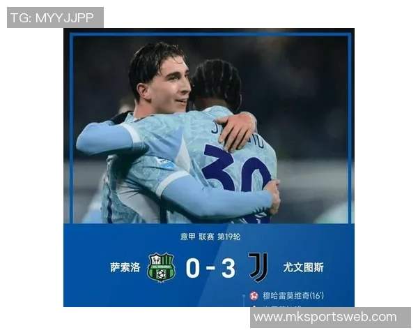 埃尔纳内斯评现役意甲10号球员帕斯劳塔罗莱奥排名分析